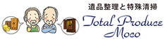 トータルプロデュースモコ